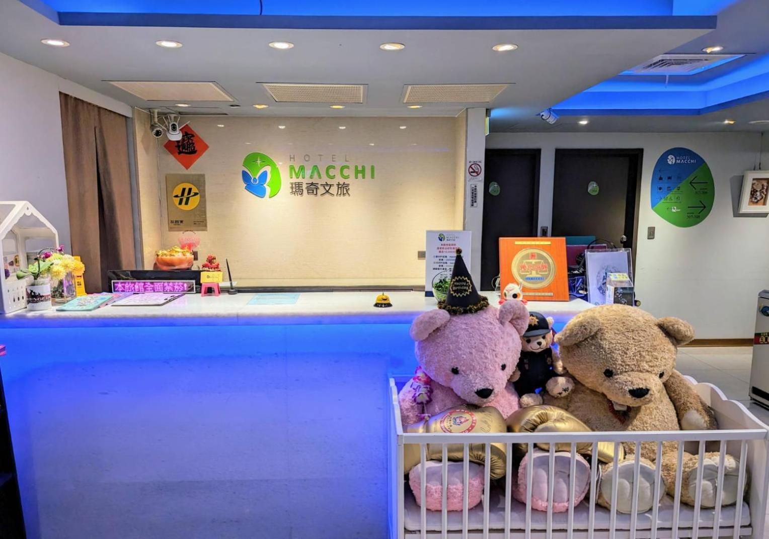 Macchi Hotel - Taipei Luaran gambar