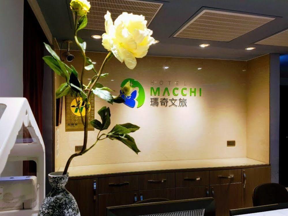 Macchi Hotel - Taipei Luaran gambar